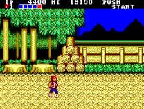 double dragon mountains on master system